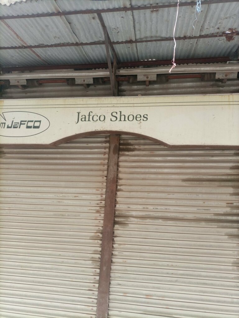 Shoe store Jafco Shoes, Karachi, photo