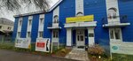 Общественный туалет (Sotsialisticheskaya ulitsa, 94) ، حمام عام
