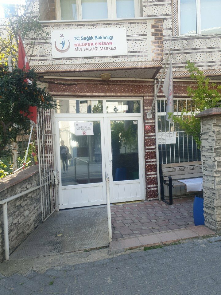 Policlínica para adultos Bursa Nilufer 27th Number Nilufer Family Health Center, , foto