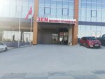 3en Defense and Aviation (Ankara Province, Etimesgut District, Seker Neighborhood, 1414th Avenue, 1H) ، الخطوط الجوية
