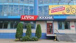 Levox (Sormovskaya Street, 2А), muebles para cocina