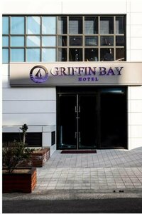 Гостиница GriffinBay Hotel