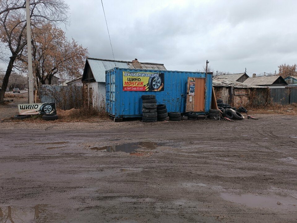Шиномонтаж Шиналарды орнату шеберханасы, Қарағанды, фото