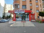 Tastepe Pharmacy (Adana, Çukurova, Güzelyalı Mah., 81206. Sok., 9A), pharmacy