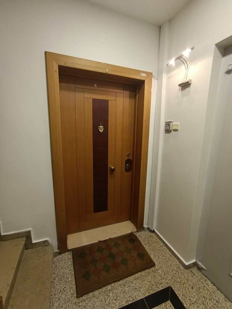 Real estate agency Ekspa Emlak, Istanbul, photo