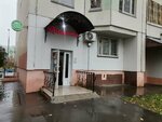 Продукты (Gorchakova Street, 5) ، محل بقالة