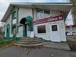 Sauna Teremok (ulitsa Timme, 27к1), sauna