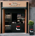 Coffee Craft (Vazgen the First Vehapar Street, 1), coffee to go