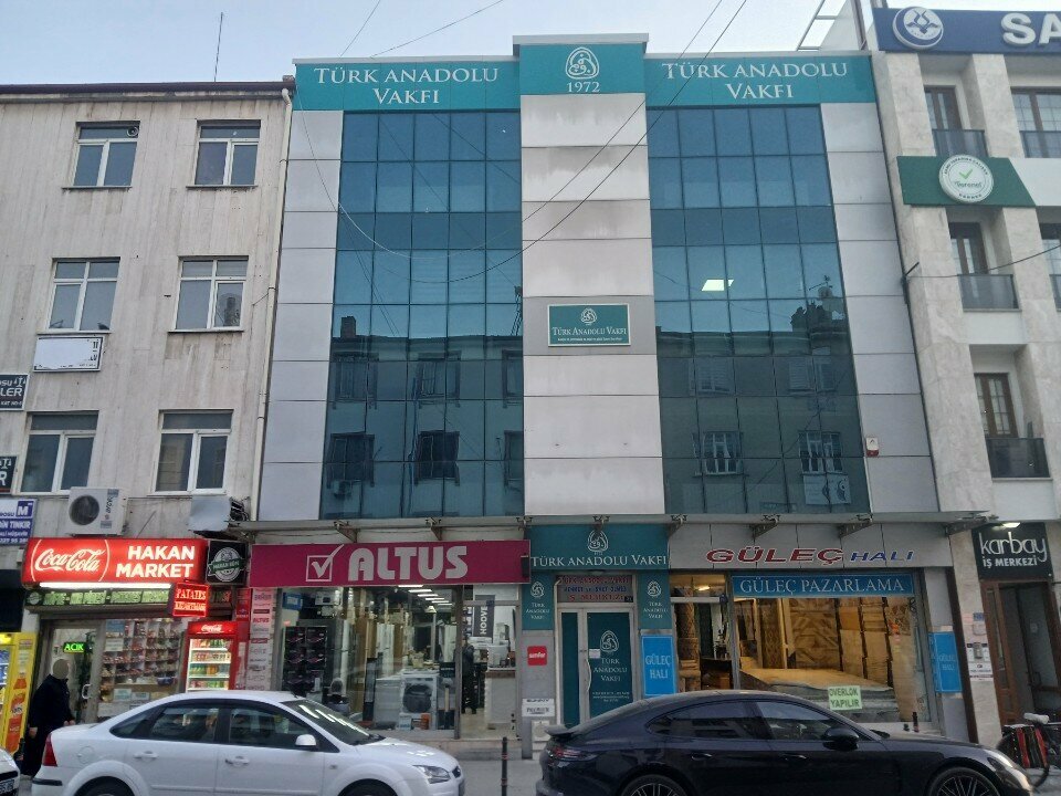 Carpet shop Gulec Carpet, Konya, photo