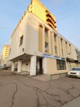 Tatagropromstroy (Vakhitovskiy City Administrative District, Chekhova Street, 9) ، شركة بناء