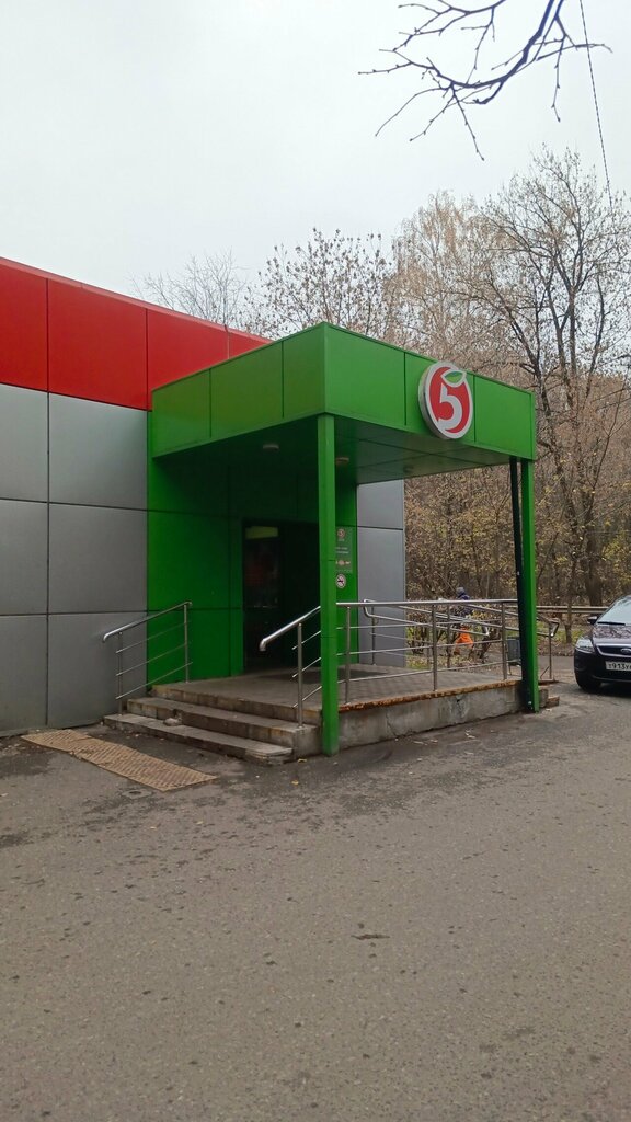 Point of delivery 5Post, Balashiha, photo