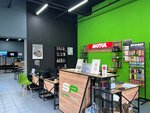 Service Park (Komsomolskaya ulitsa, 279к7А), servicio de coches, centro de reparación de automóviles