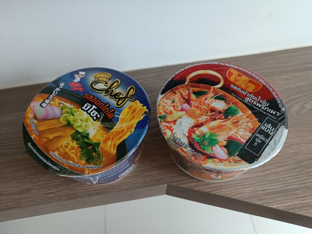 Grocery 7-Eleven, Phuket Province, photo