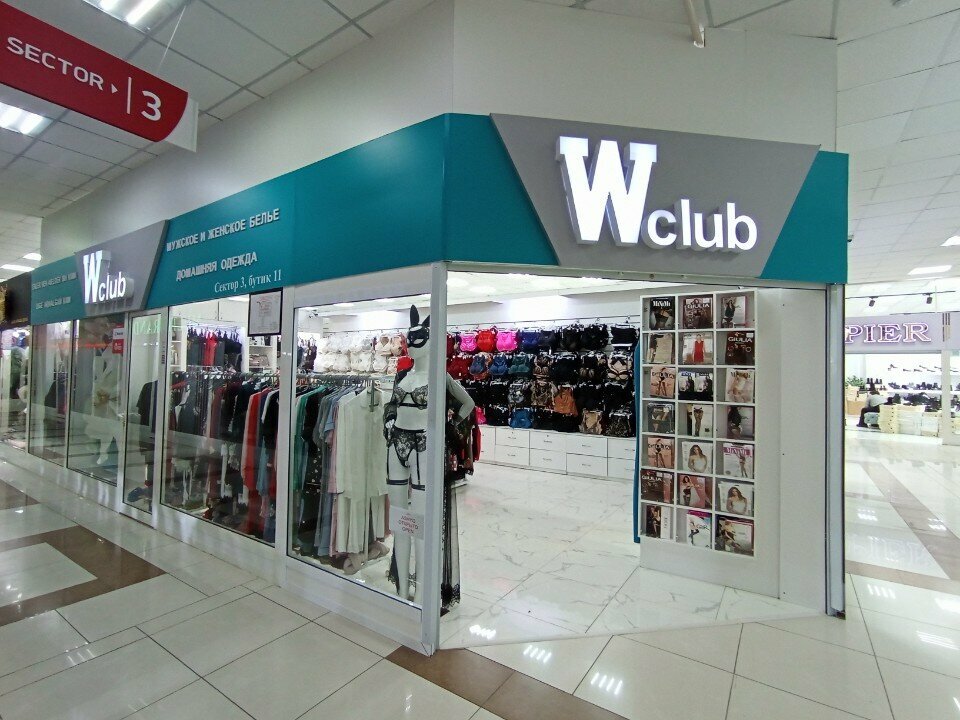 Lingerie and swimwear shop Wclub, Astana, photo
