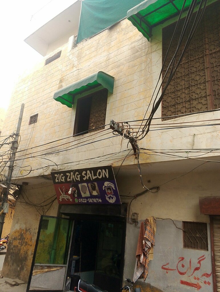 Bar, pub Zia zag saloon, Lahore, photo