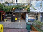 Aristocrazy (İstanbul, Yıldız Posta Cad., 28C), cafe