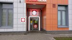 Krasnoe&Beloe (Parfyonovskaya Street, 7к3), tienda de productos