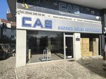 Cas Elektronik (Анталья, Муратпаша, улица Эвлыя Челебы, 54C), весы и весоизмерительное оборудование в Анталье