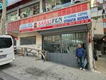 Saray Pen (İstanbul, Gaziosmanpaşa, Merkez Mah., Sümbül Sok., 1A), ventana