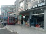 Karadeniz Süt Ürünleri Ve Peynircilik (İstanbul, Bahçelievler, Mimar Sinan Cad., 53B), dairy products shop
