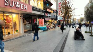 Torku Feast Doner (İstanbul, Avcılar, Merkez Mah., Marmara Cad., 18) ، مطعم