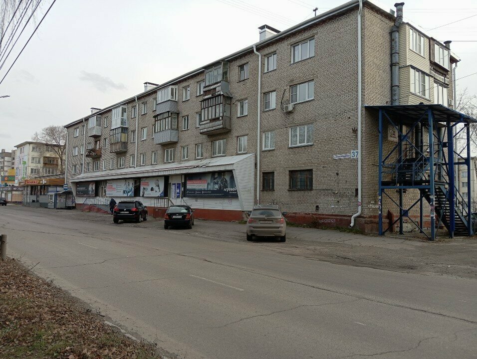 شبكة خطوط الهاتف في المدينة Tsentralny Peregovorny Punkt ، ، صورة