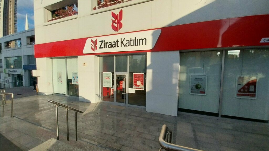Bank Ziraat Katılım Çukurambar Ankara Şubesi, Ankara, photo