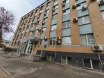 Комитет ЖКХ Волгоградской области (Kozlovskaya Street, 32А), administración