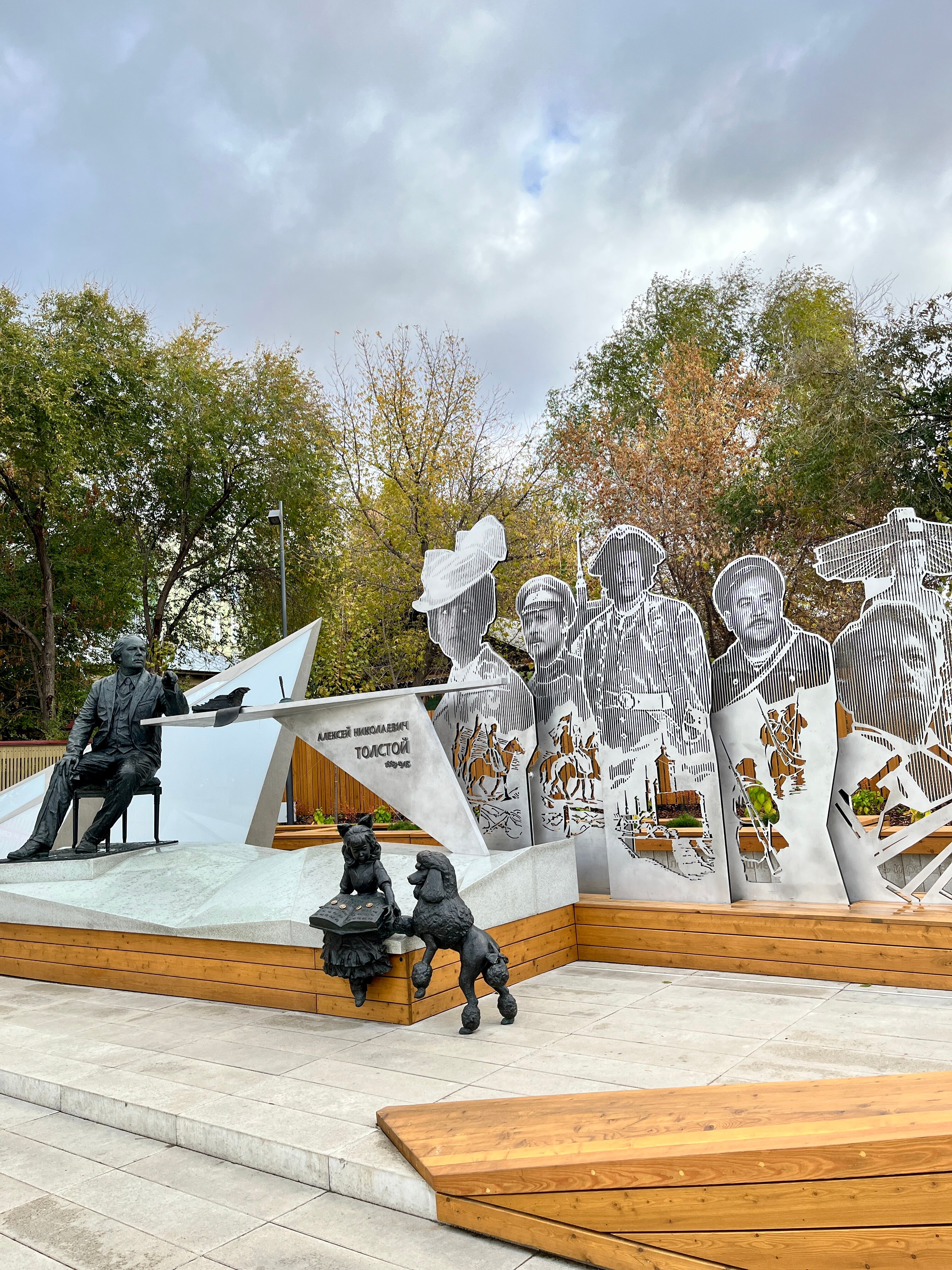 Фото 7 Авеню Отель и СПА