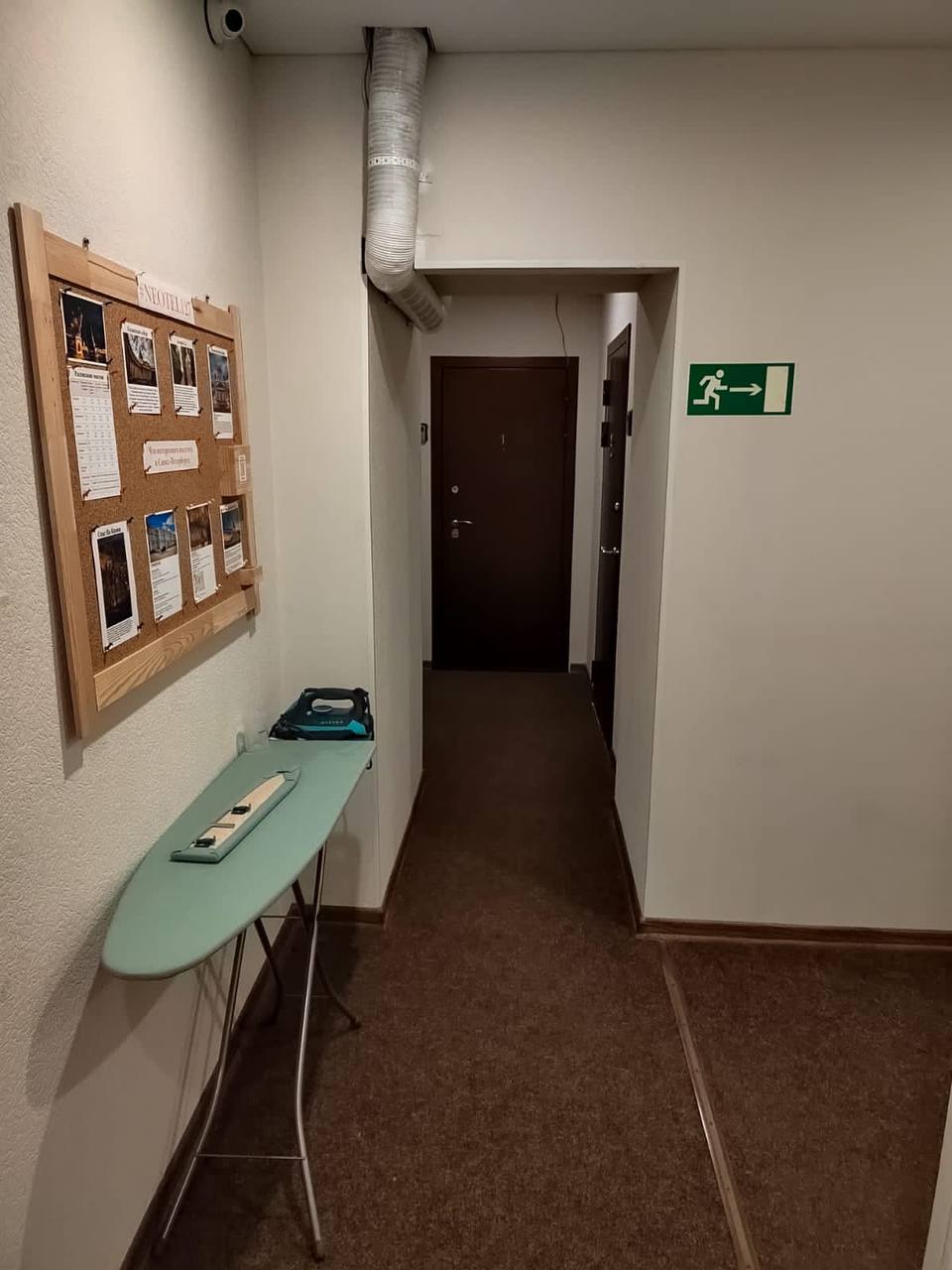 Фото Причал 127