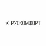 Рускомфорт (ул. Чернышевского, 7), мебель для офиса в Екатеринбурге