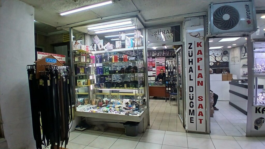 Haberdashery and accessories shop Zuhal Button, Konya, photo