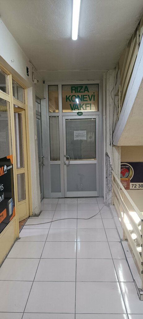 Public fund Riza Konevi, Konya, photo