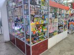 Игрушки 21 (Nikolaya Gastello Street, 7), juguetes y juegos para niños
