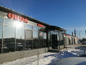 Orda (Áýelbekov kóshesi, 183А), cafe