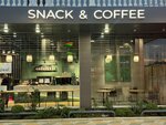 Snack&Coffee (Hadzhi Bulacha Street, 45), cafetería