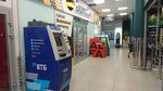 Vtb Bank (Solnechnaya Street, 12), atm