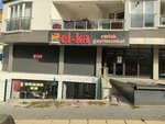 El-ka Real Estate (Ankara Province, Mamak District, 928. Cad., 35A), real estate agency