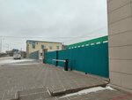 Media Vysot Montage (Buqar Jıraw Avenue, 80), agencia de publicidad
