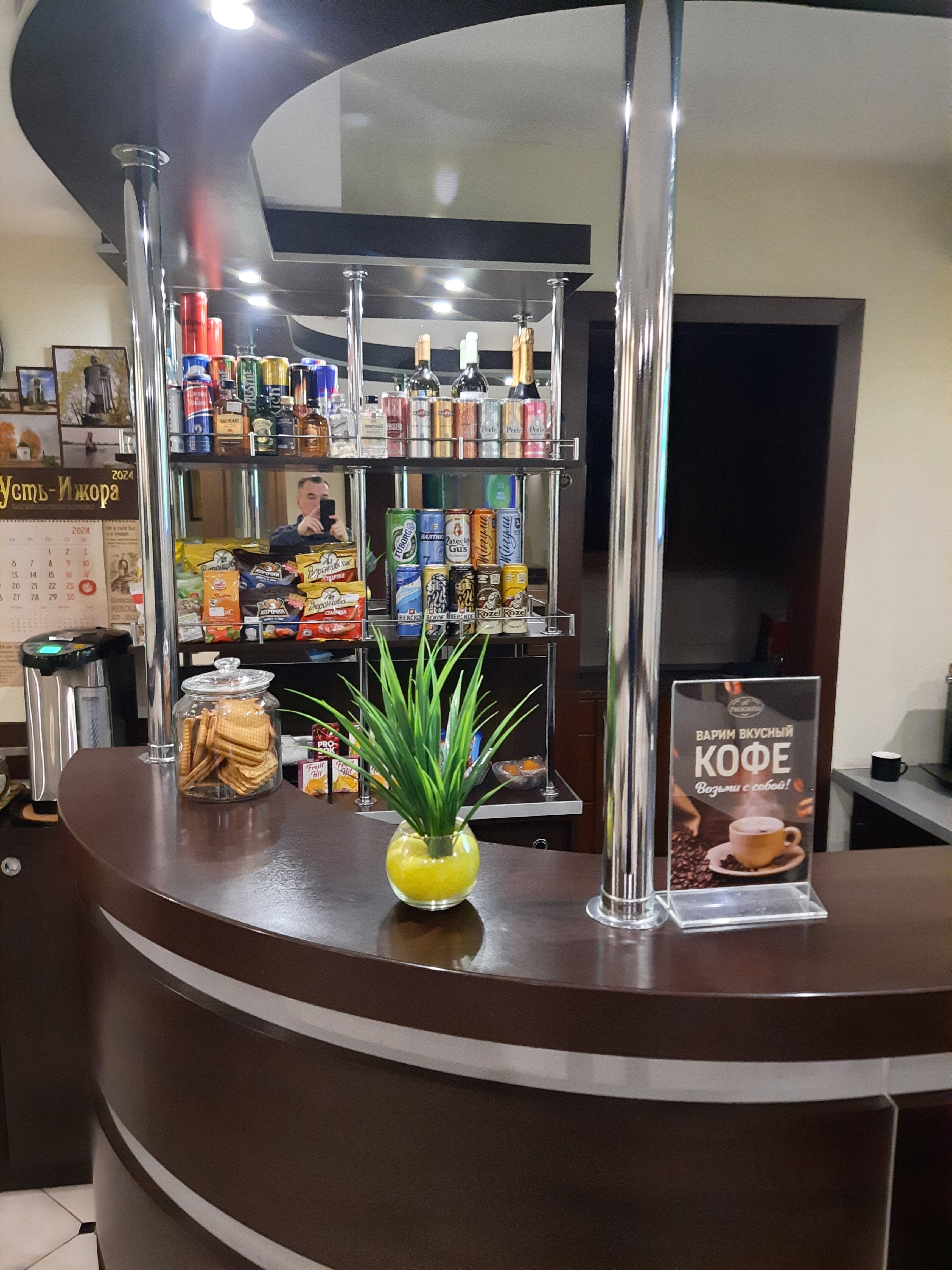 Фото Прогресс