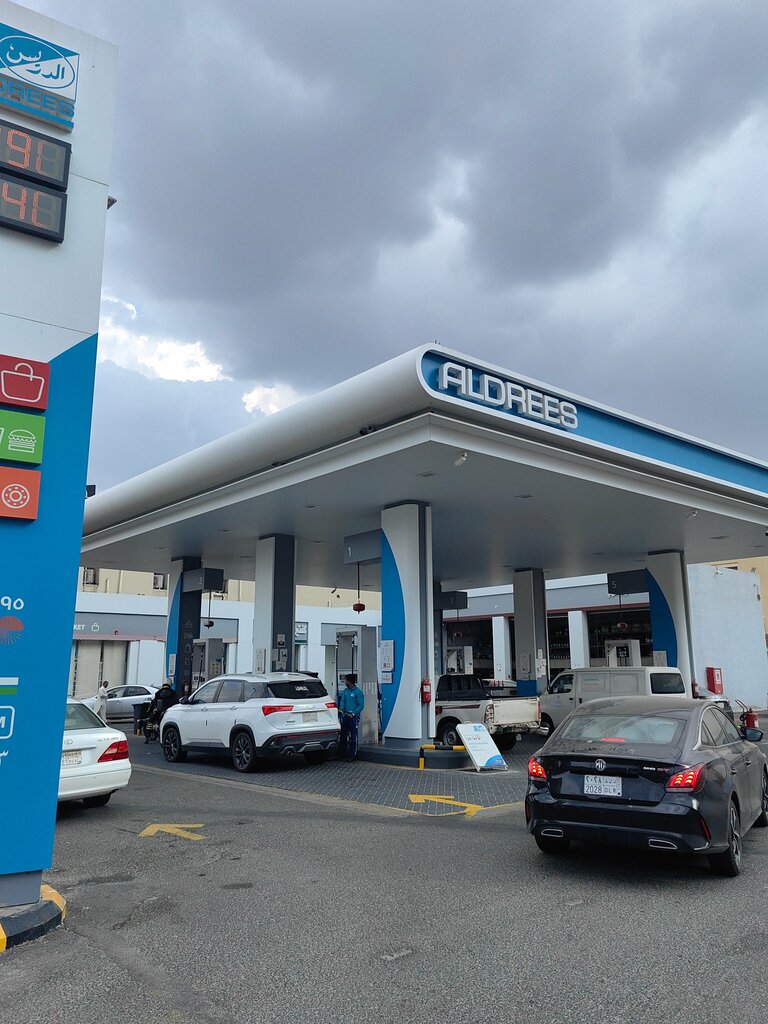 محطة وقود الدريس ، مكة المكرمة، صورة