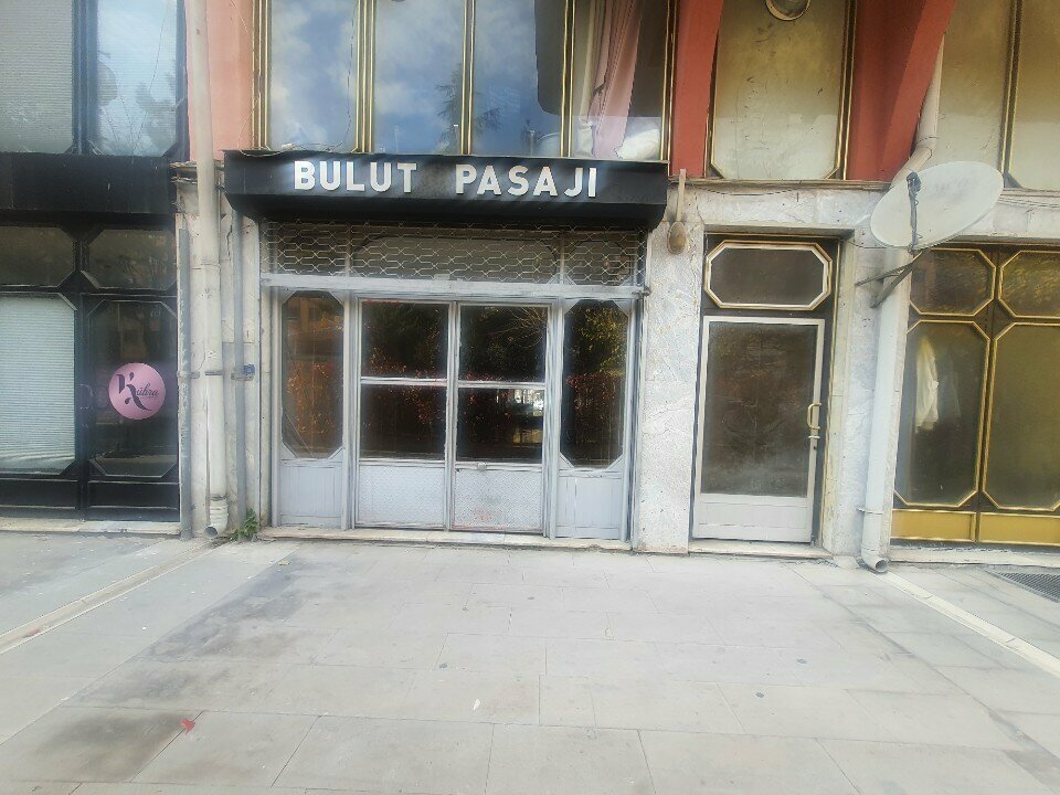 Business center Bulut Passage, Konya, photo