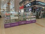 Profkosmetik (Molodoguardeycev Street, 7) ، معدات صالون تجميل
