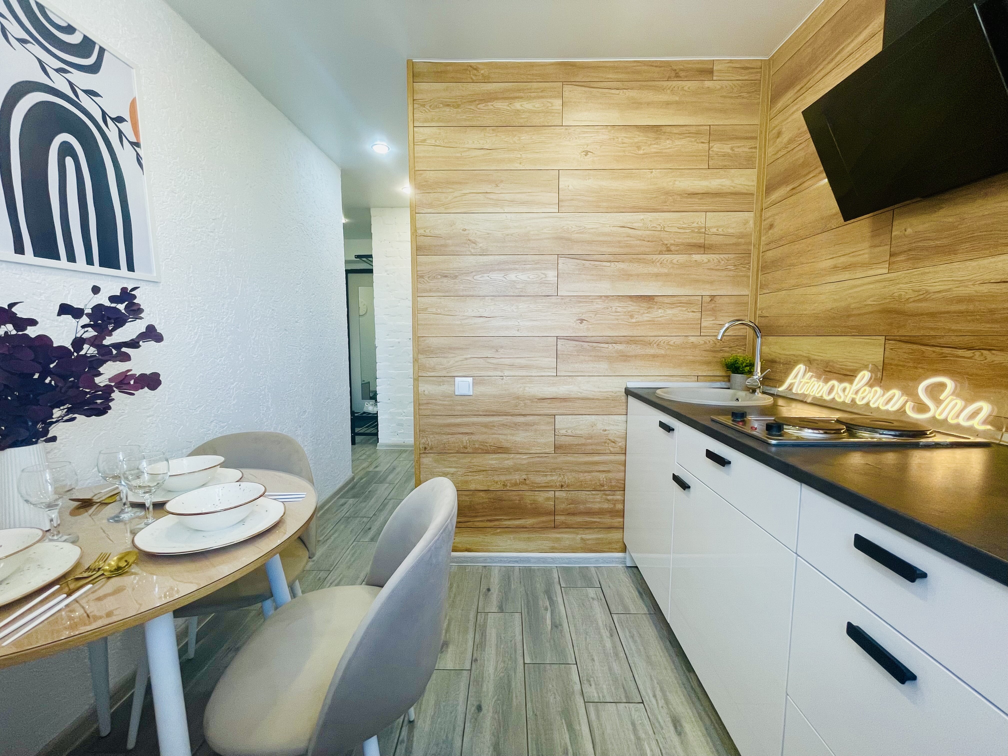 Фото Atmosfera Sna