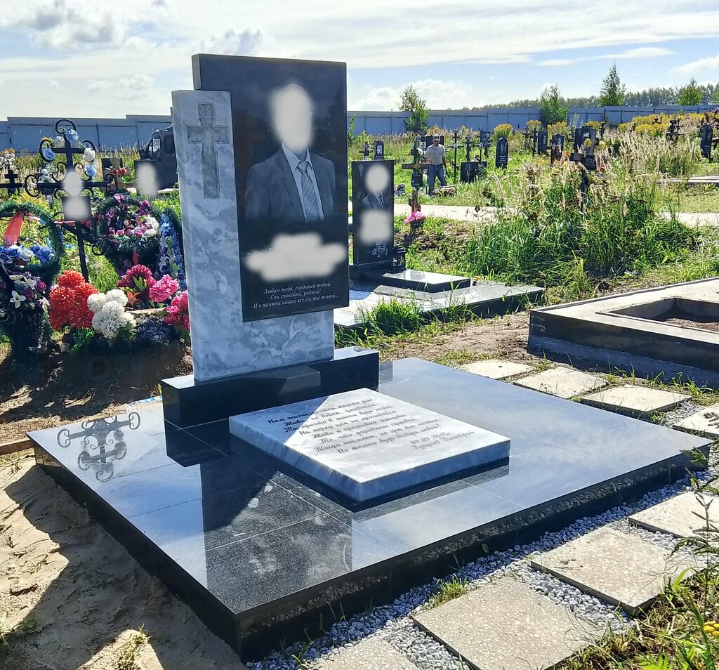 Production of tombstones Nizhegorodskaia memorialnaia kompaniia, Nizhny Novgorod, photo