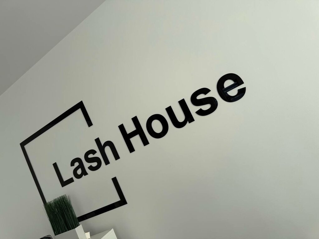 Courses and master classes Lash House, Grodno, photo