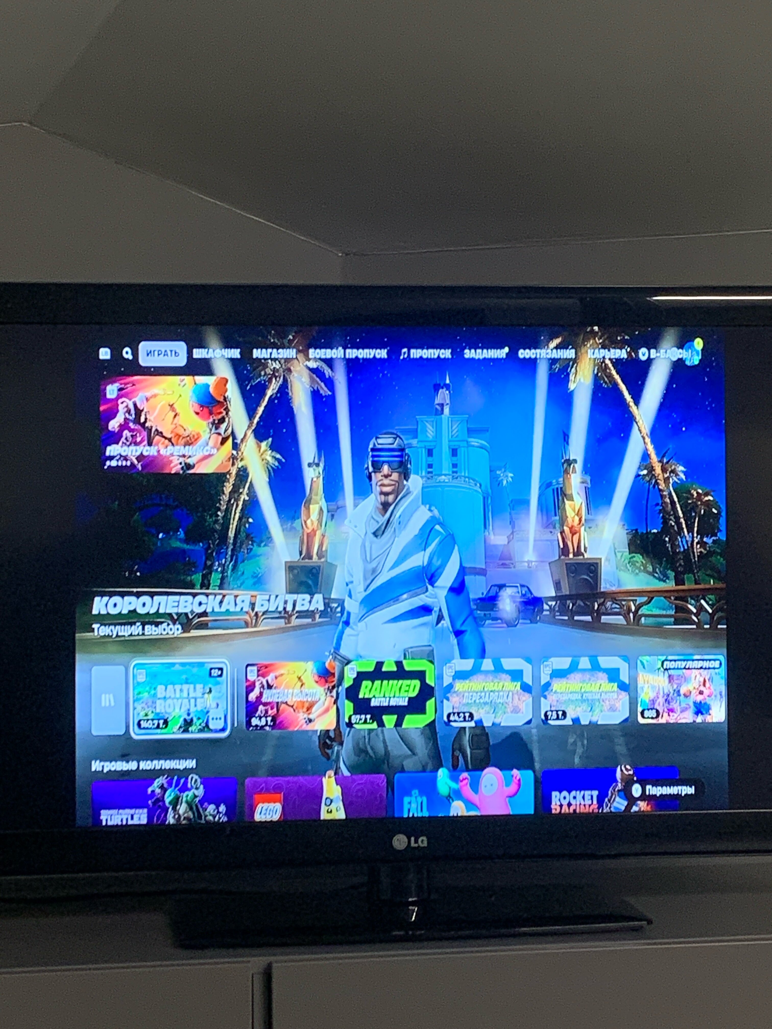 Фото Ловец снов