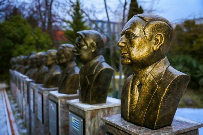 University Ankara University Latin American Studies Research and Application Center, Ankara, photo