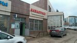 Wilo (Gabdully Tukaya Street, 115к1), appliance repair