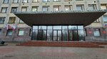 Komitet po agrarnomu kompleksu i prirodopolzovaniyu Zakonodatelnoye Sobraniye Vologodskoy oblasti (Pushkinskaya ulitsa, 25) ، وزارات حكومية، خدمات